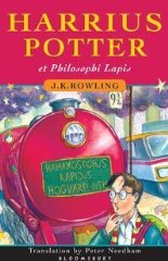 Harrius Potter et Philosophi Lapis, 2003